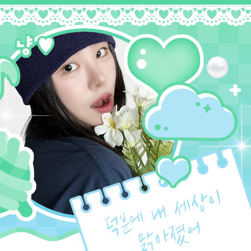 辉人 (MAMAMOO)的最新照片