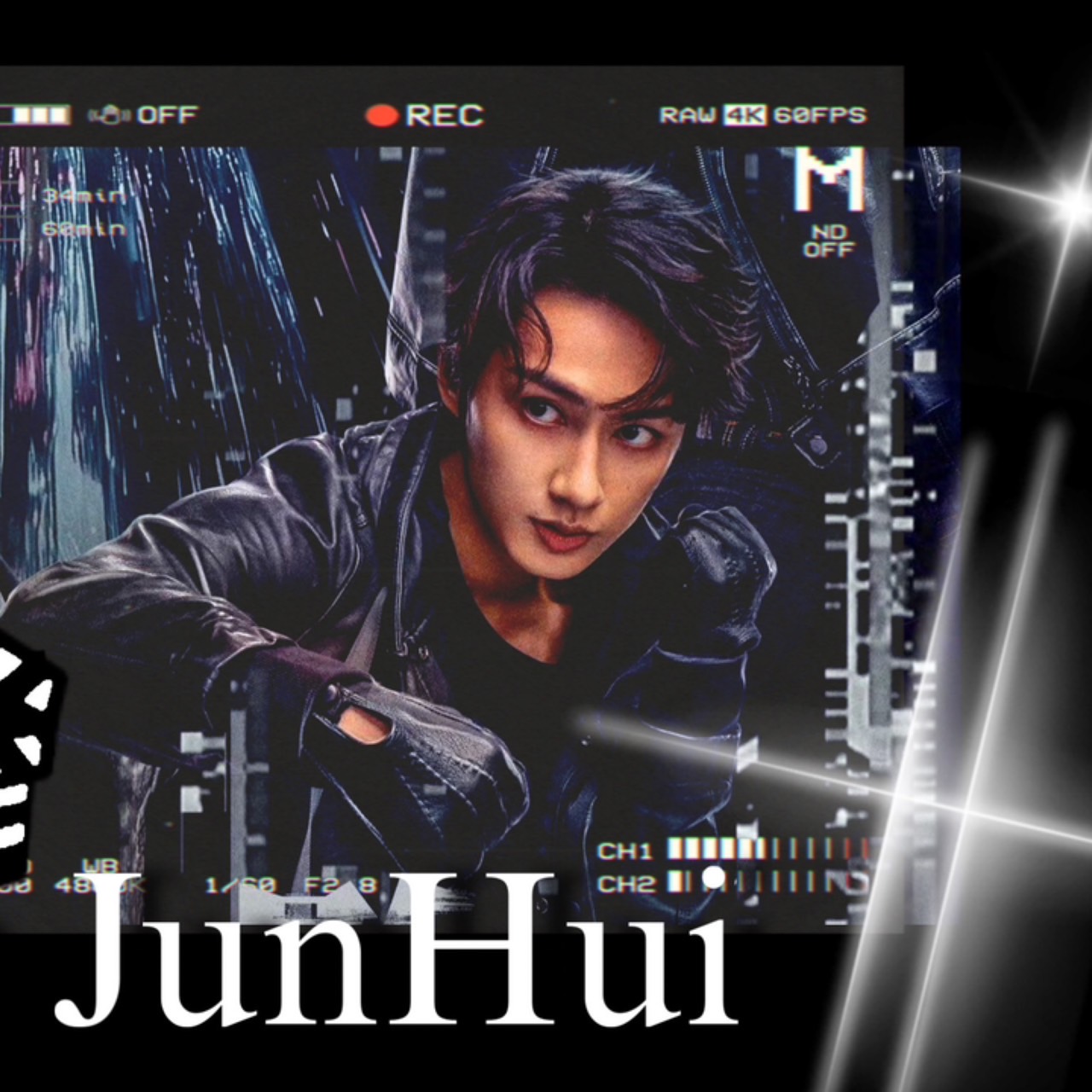 Recent activity shot of Jun (SEVENTEEN)