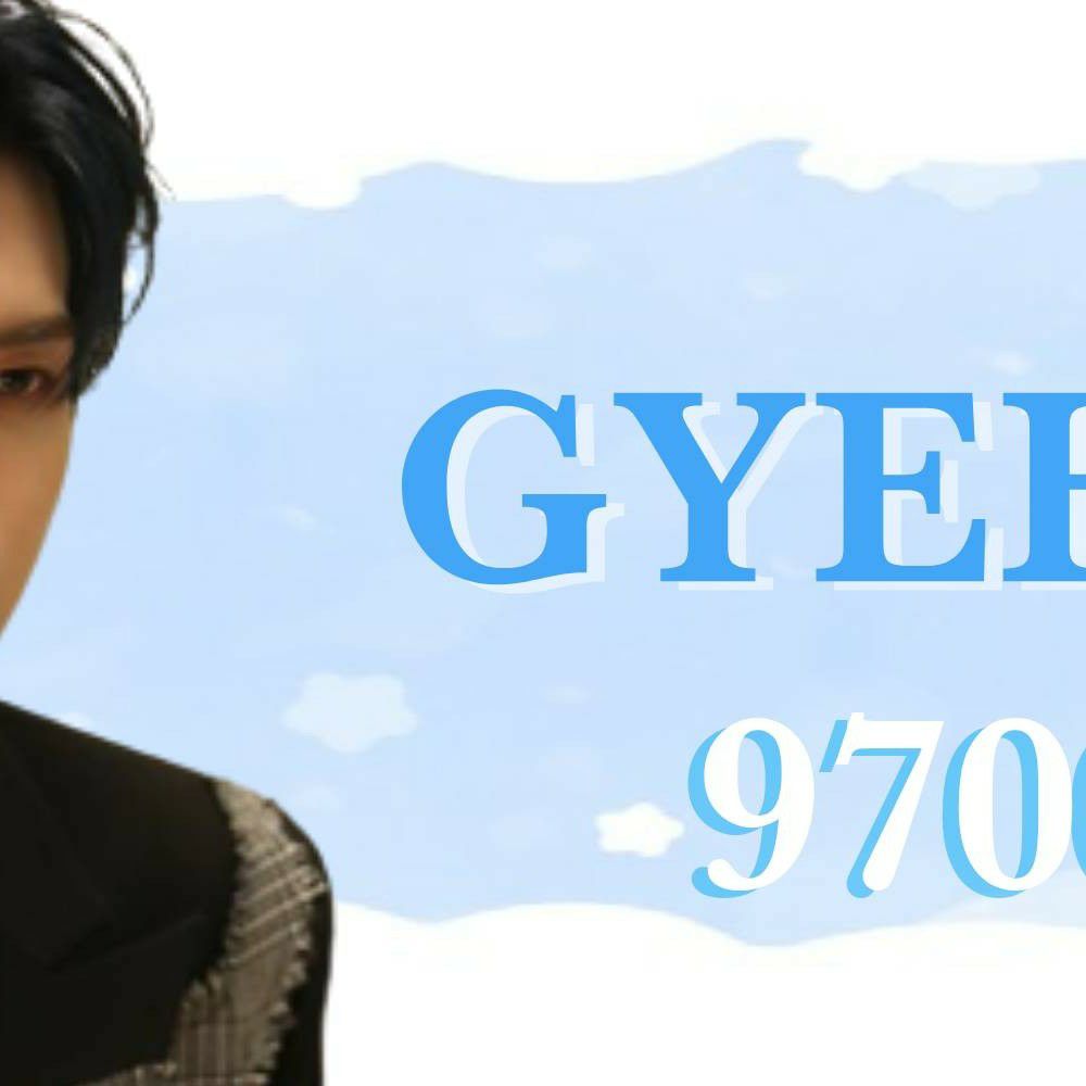 Latest photo of Gyehyeon (VERIVERY)