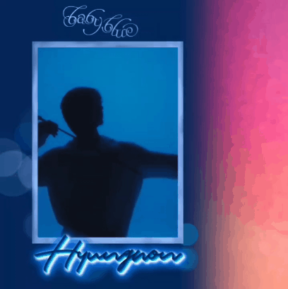 ヒョンウォン (MONSTA X)ファンが撮った瞬間