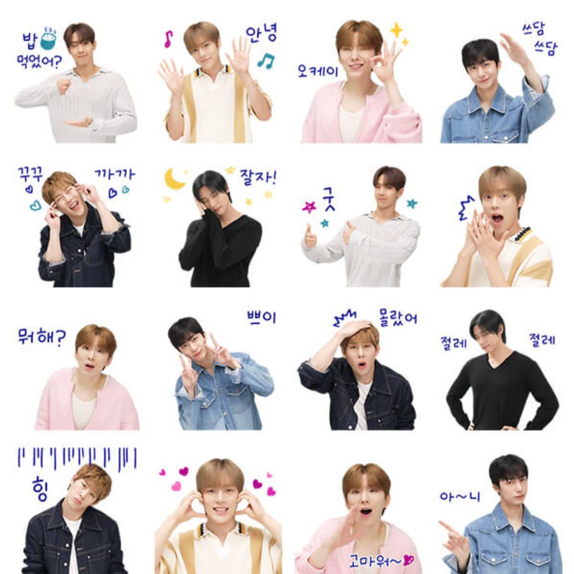 Shownu (MONSTA X)的幕後花絮