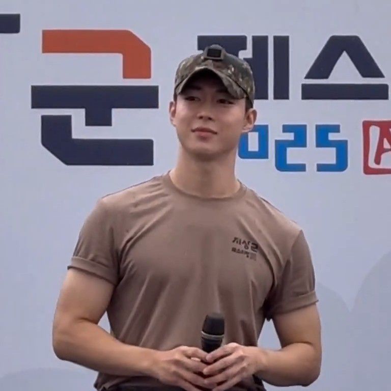 Recent activity shot of Dawon (SF9)