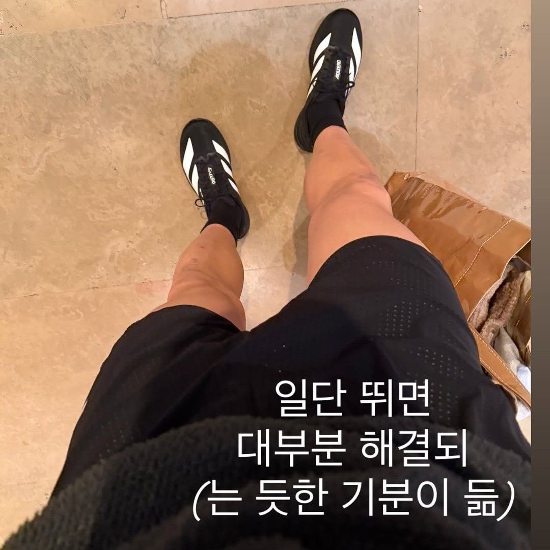 Recent activity shot of BTS