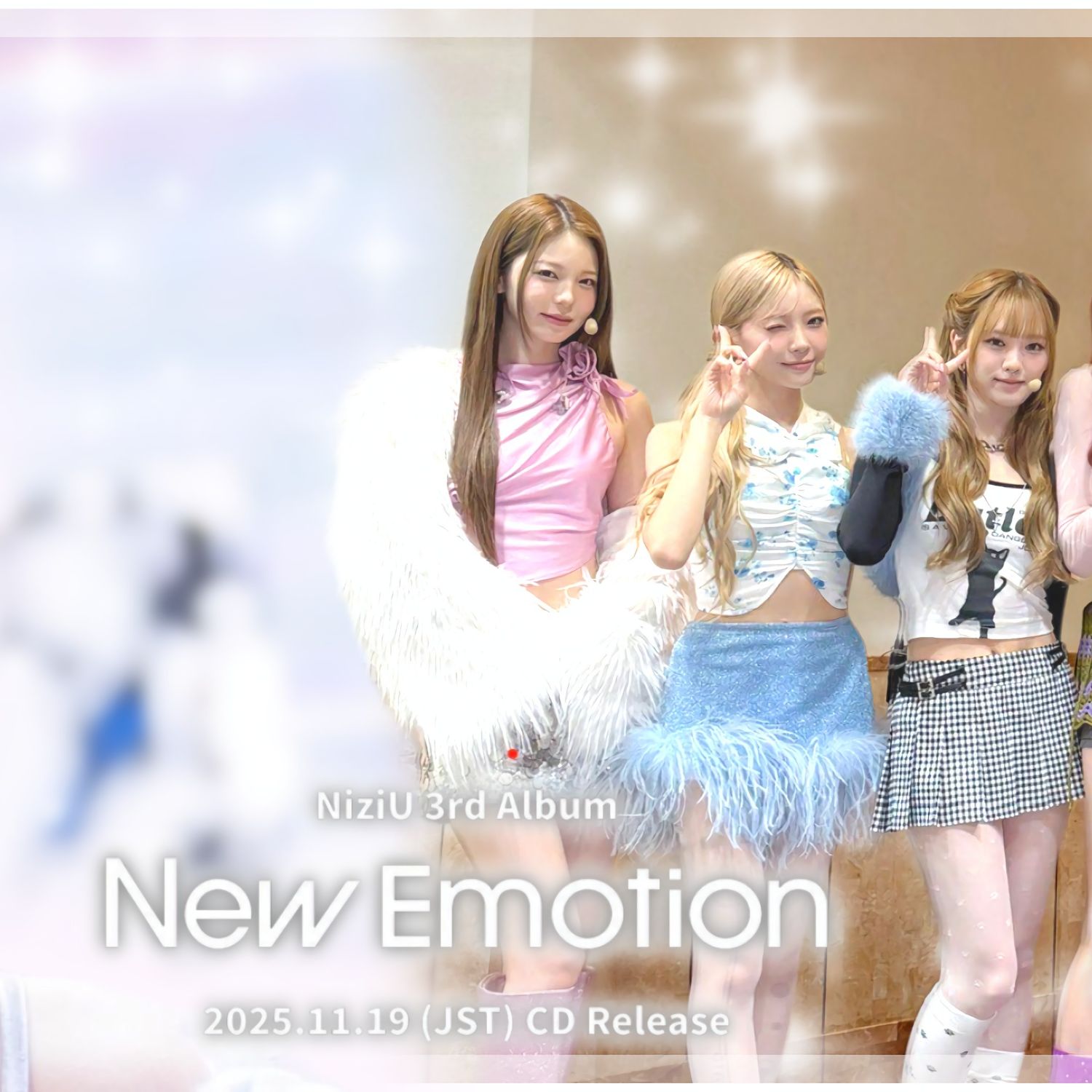 リク (NiziU)の最近の活動写真