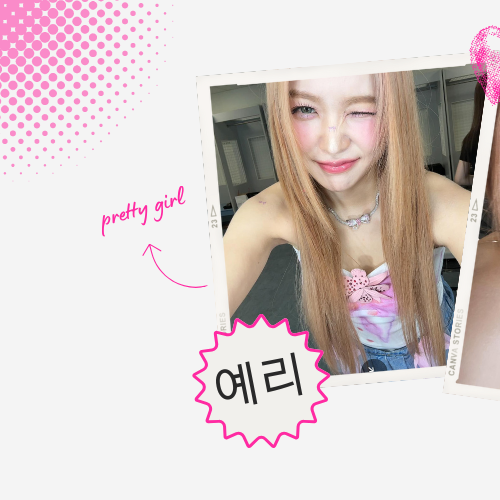 A moment captured by Yeri (Red Velvet)'s fan