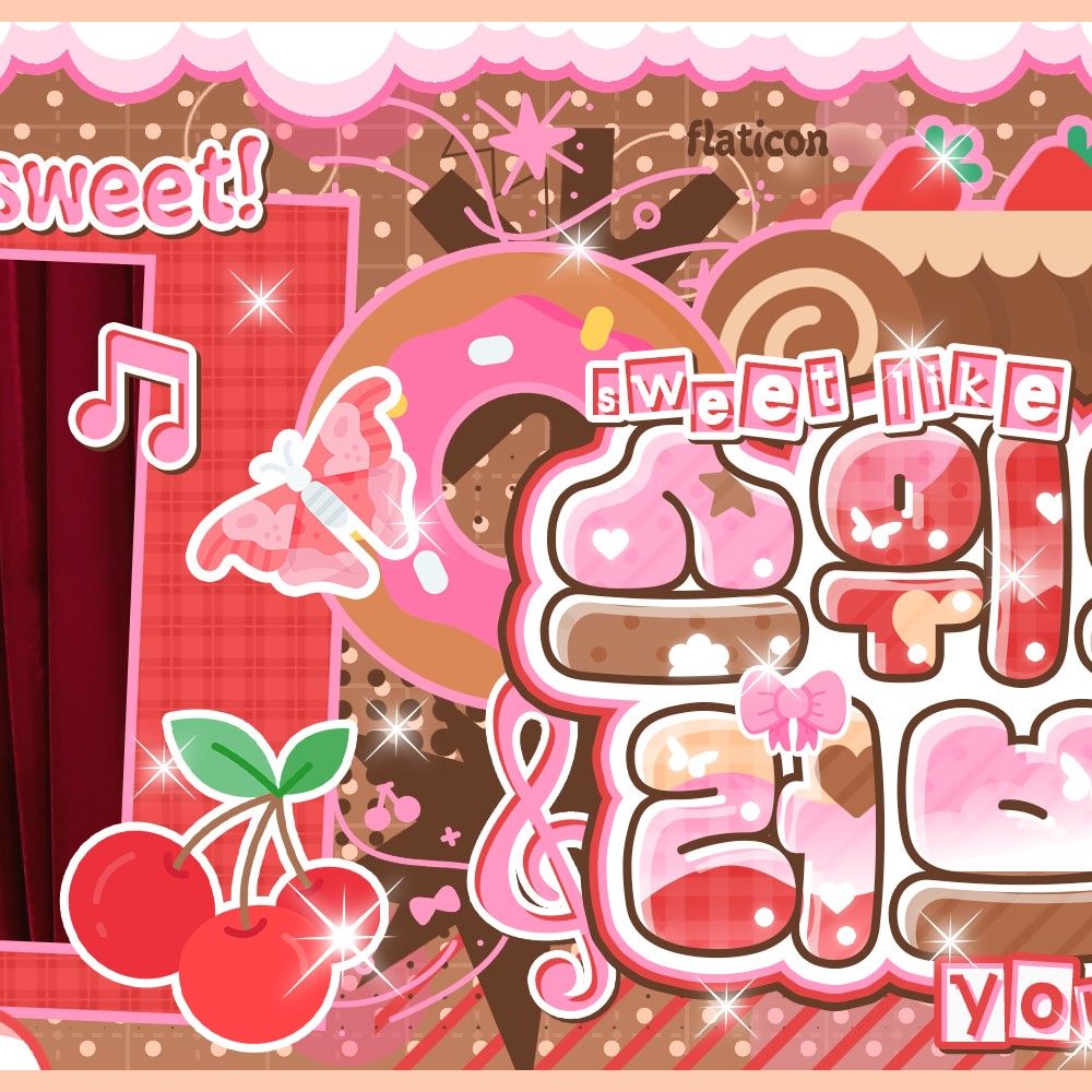 유현 (드림캐쳐)의 최신 사진