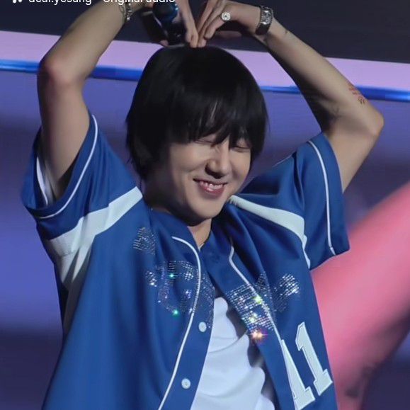 Latest photo of Yesung (Super Junior)