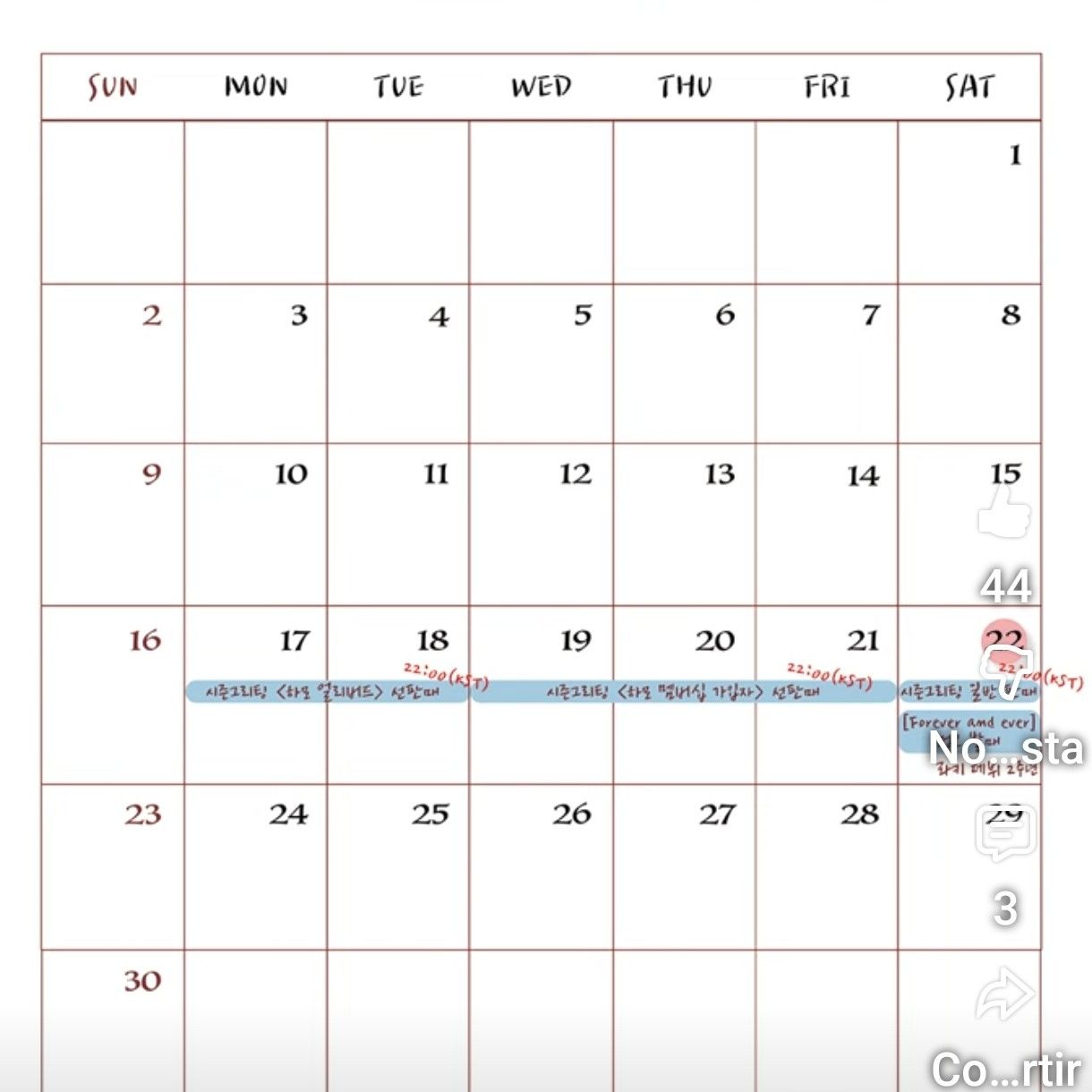 Behind-the-scenes cut of Rocky