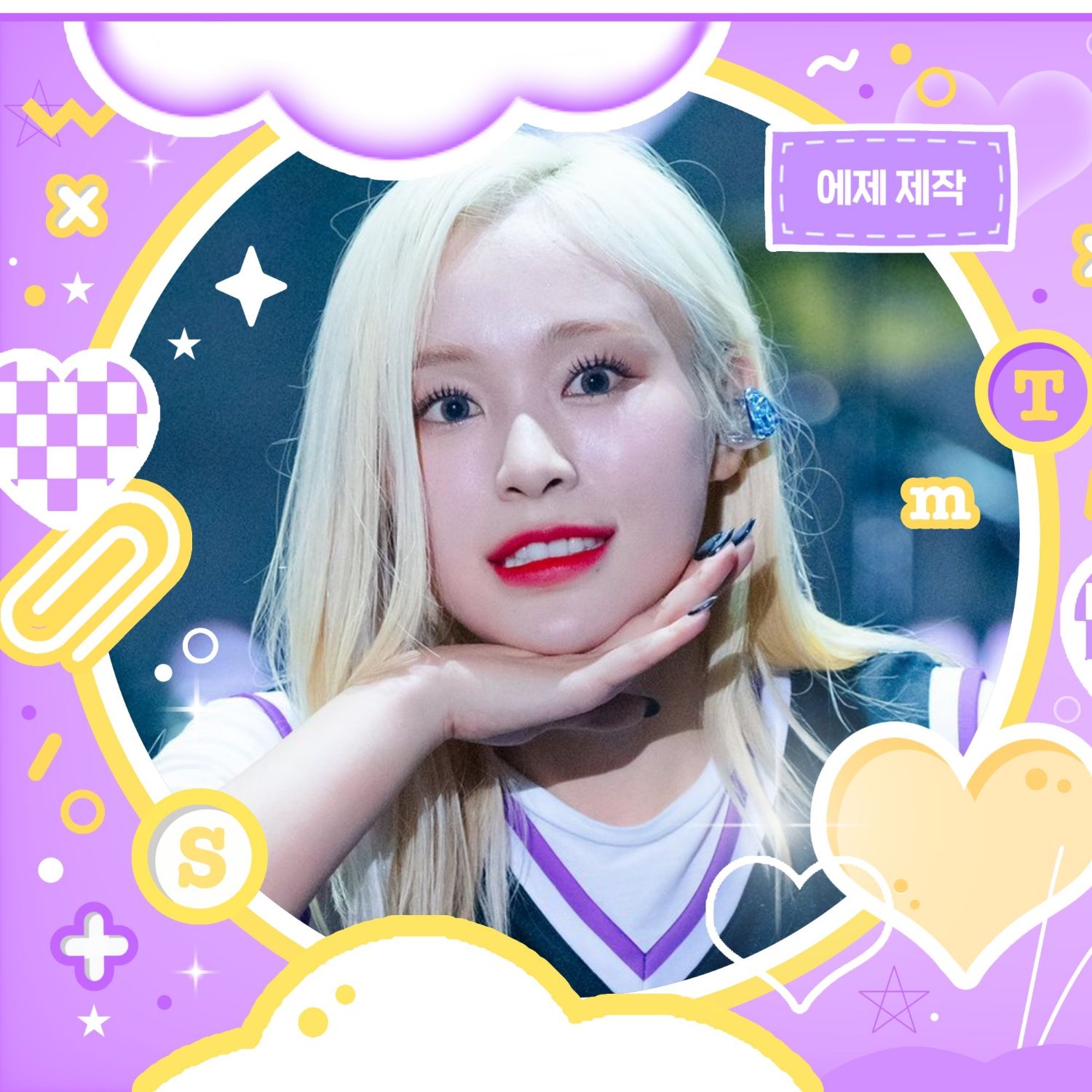 Latest photo of Gahyun (DREAMCATCHER)