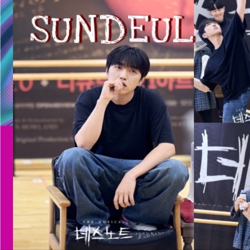 Popular profile image of Sandeul (B1A4) selected by votes