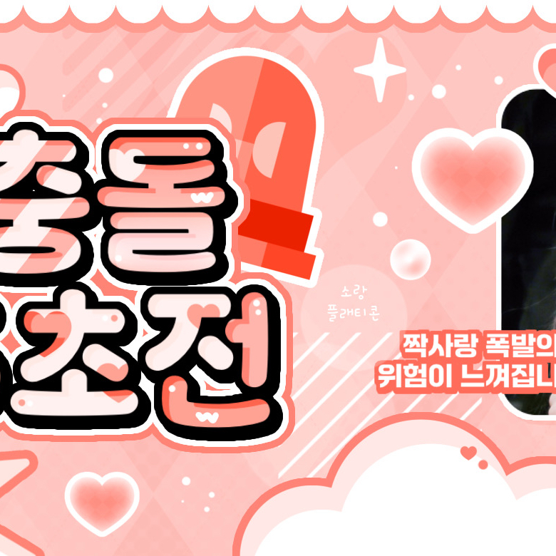 Behind-the-scenes cut of Jang Wonyoung (IVE)