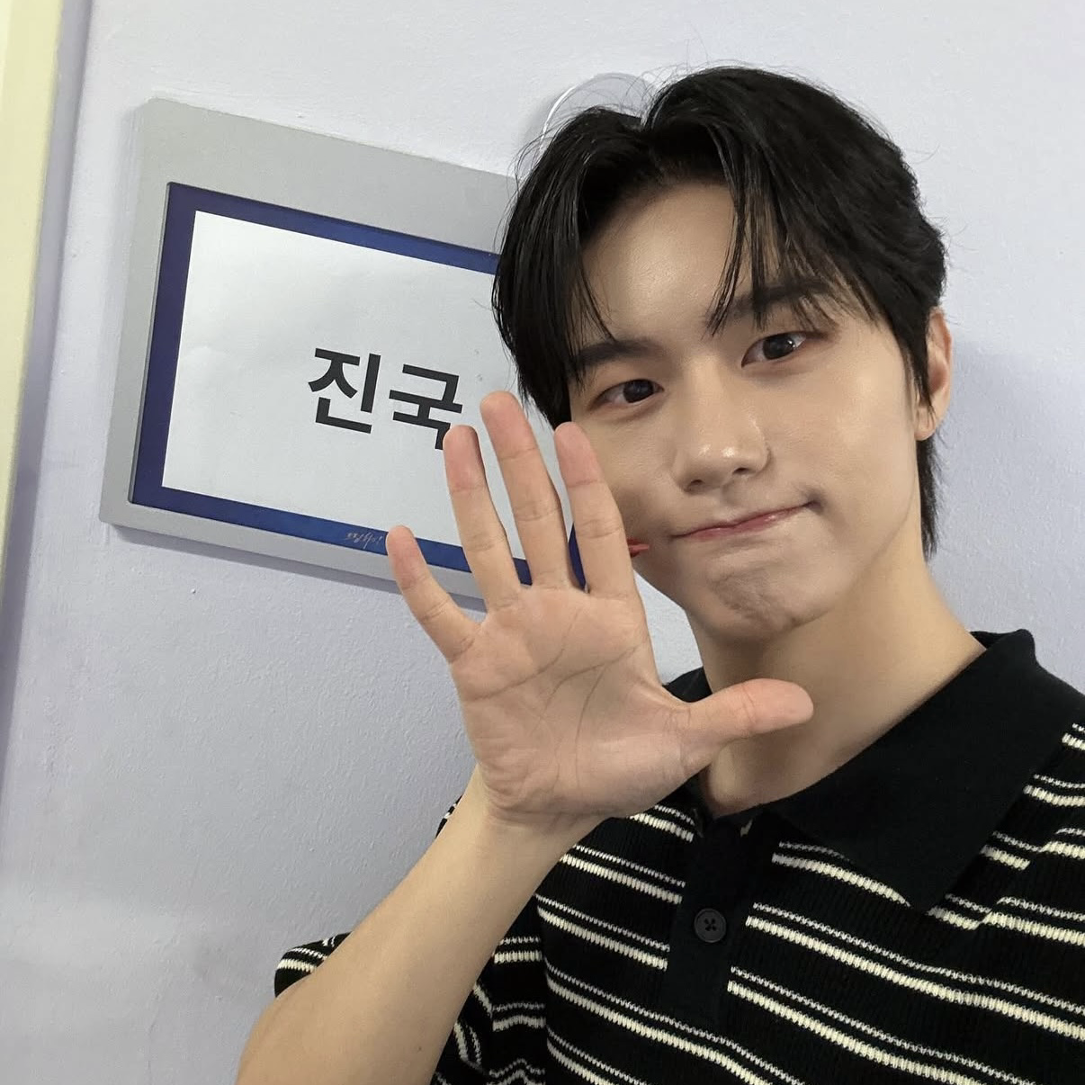 Recent activity shot of Kang Seungsik (VICTON)