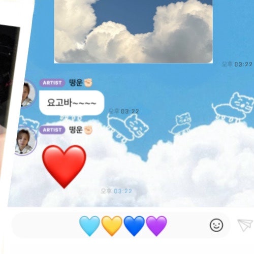 A moment captured by Ha Sungwoon's fan