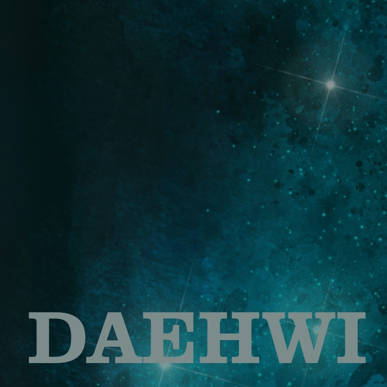 Recent activity shot of Lee Daehwi (AB6IX)