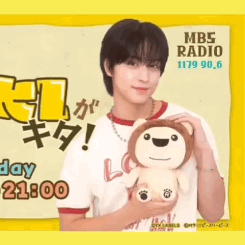 Recent activity shot of Taki (&TEAM)