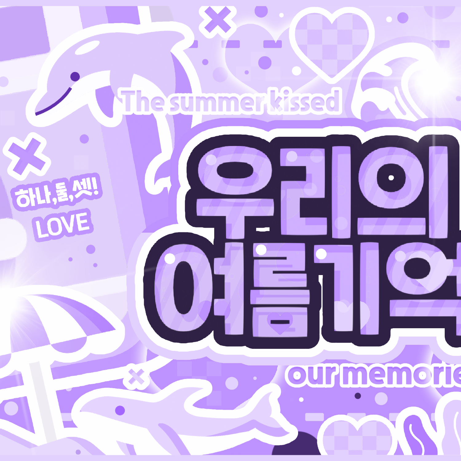 A moment captured by Chaeryeong (ITZY)'s fan