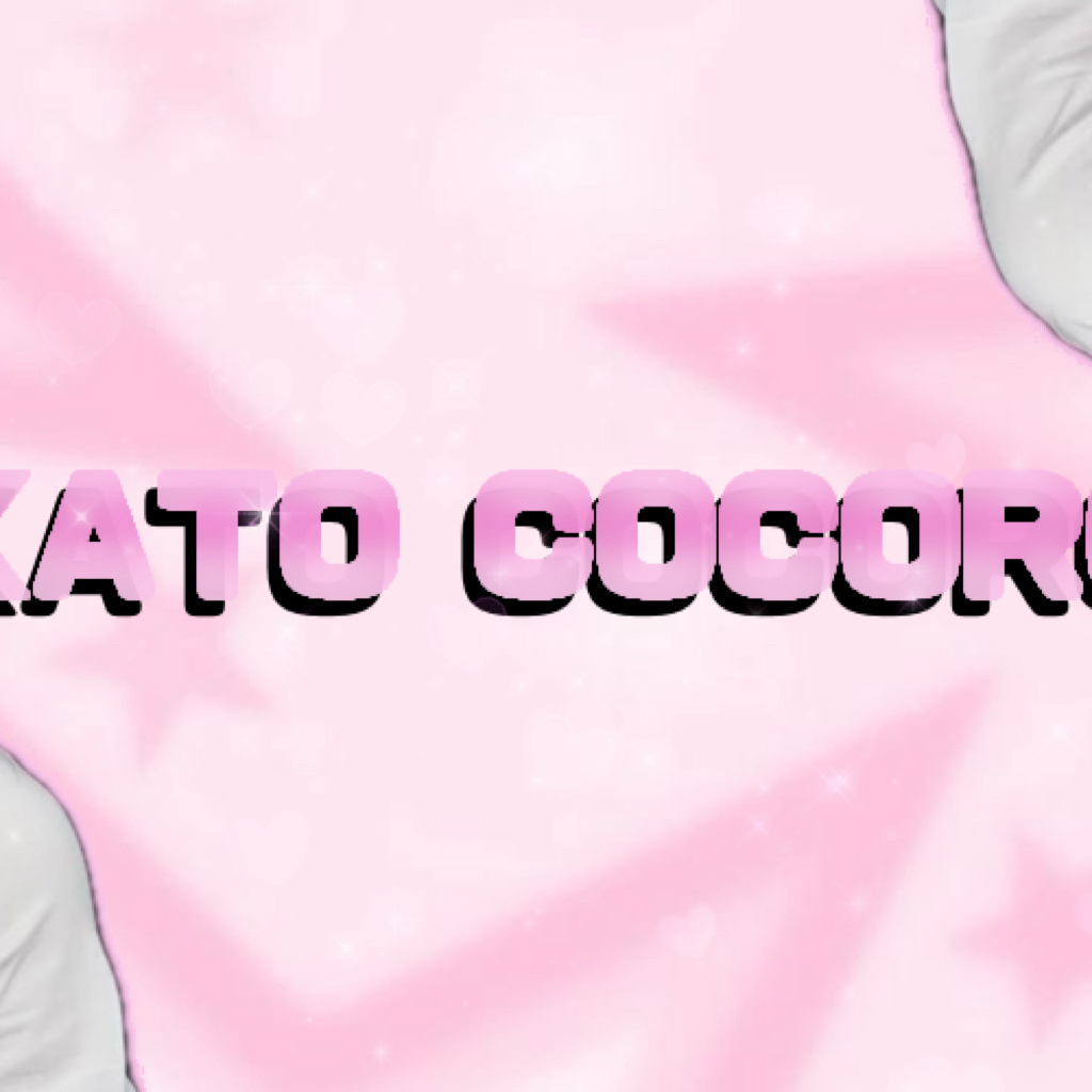 Behind-the-scenes cut of Kato Cocoro (ME:I)