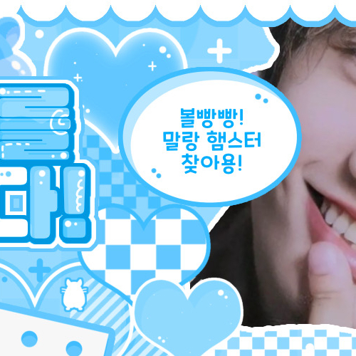 Recent activity shot of Naniwa Danshi