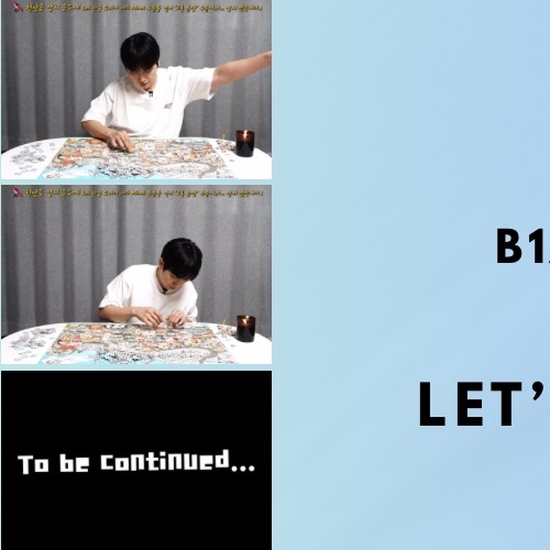 Recent activity shot of Sandeul (B1A4)