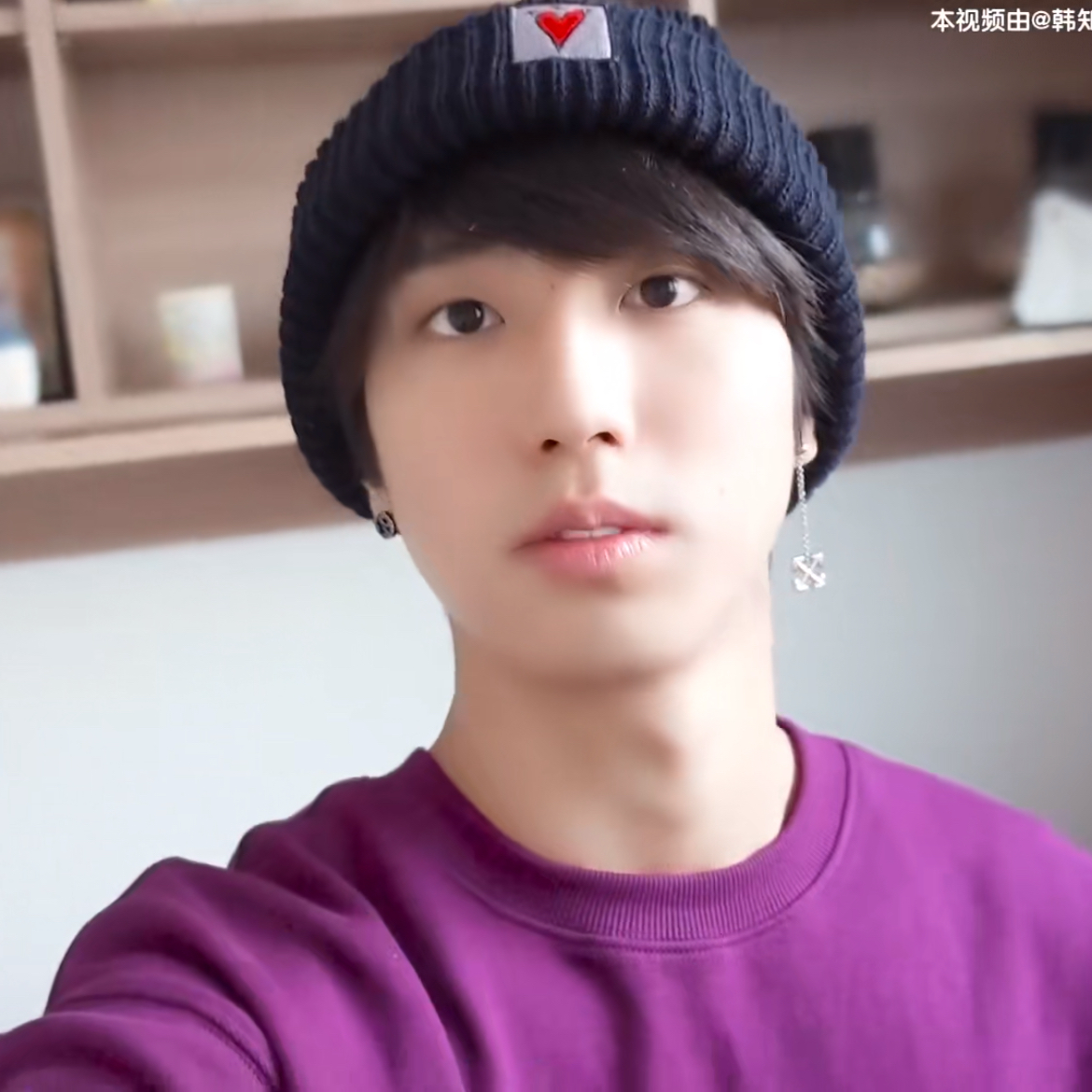 Latest photo of HAN (Stray Kids)