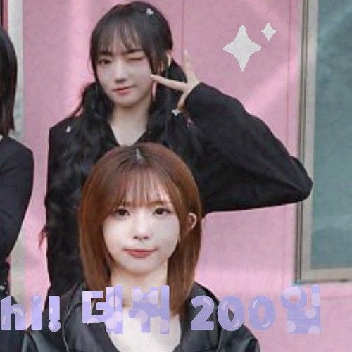 Latest photo of Kim Soomin (tripleS)