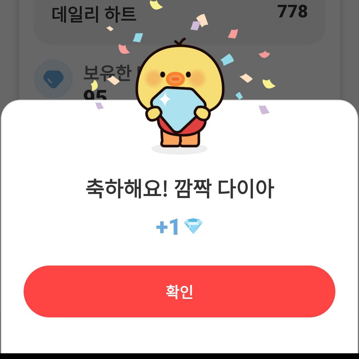 Foto aktivitas terbaru BTS