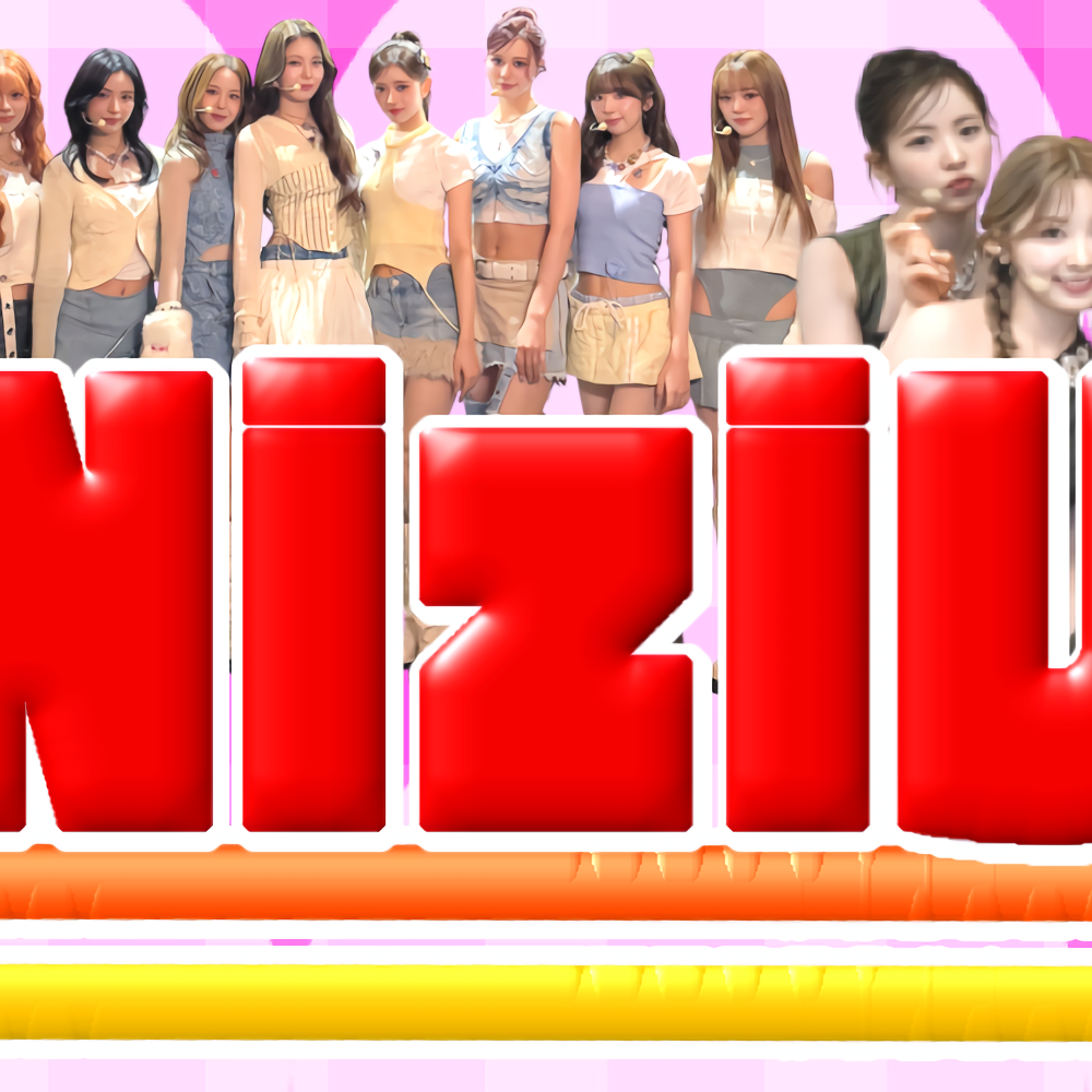 A moment captured by NiziU's fan