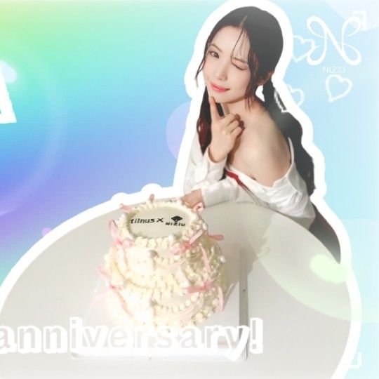 Maya (NiziU)的幕後花絮