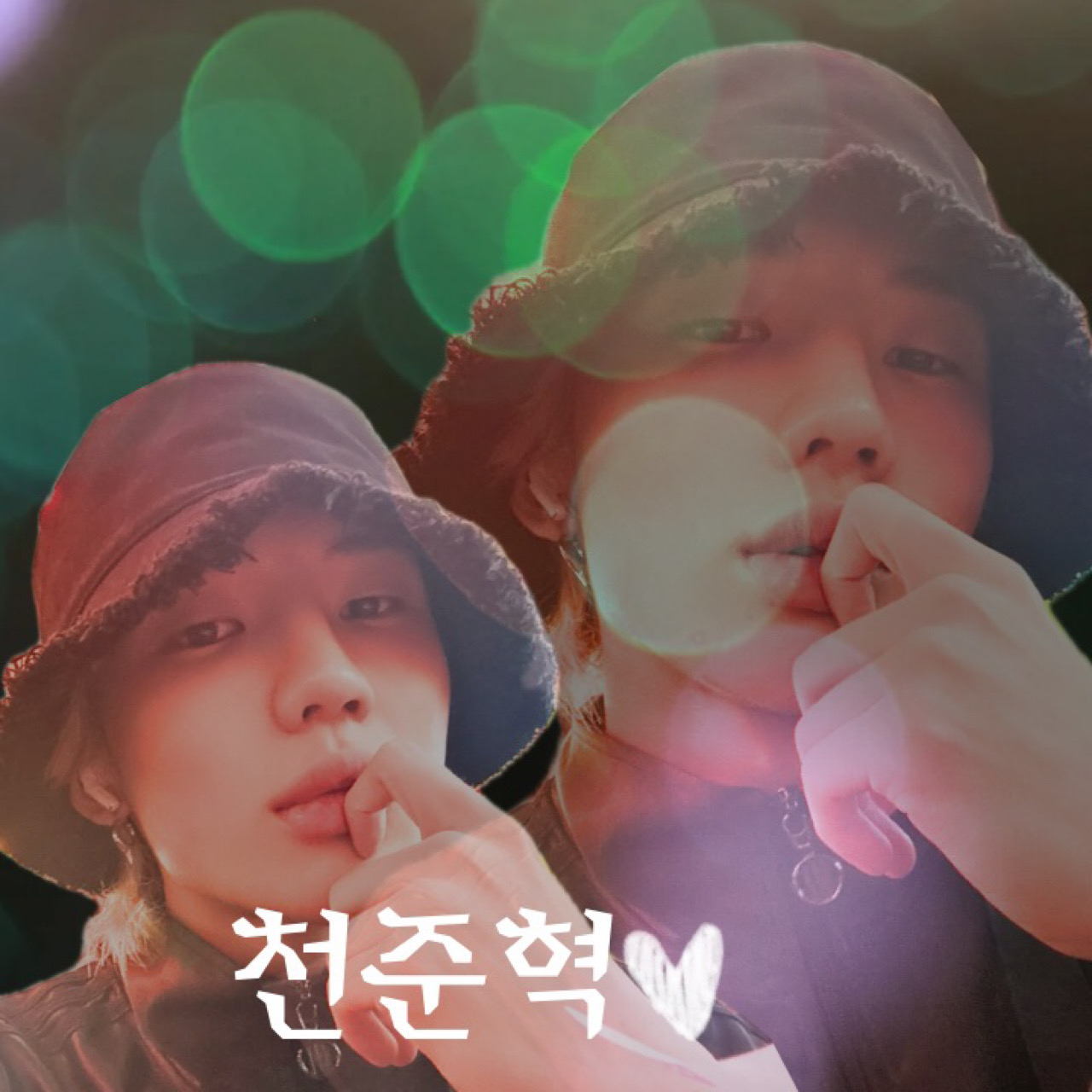 A moment captured by Junhyeok (TNX)'s fan