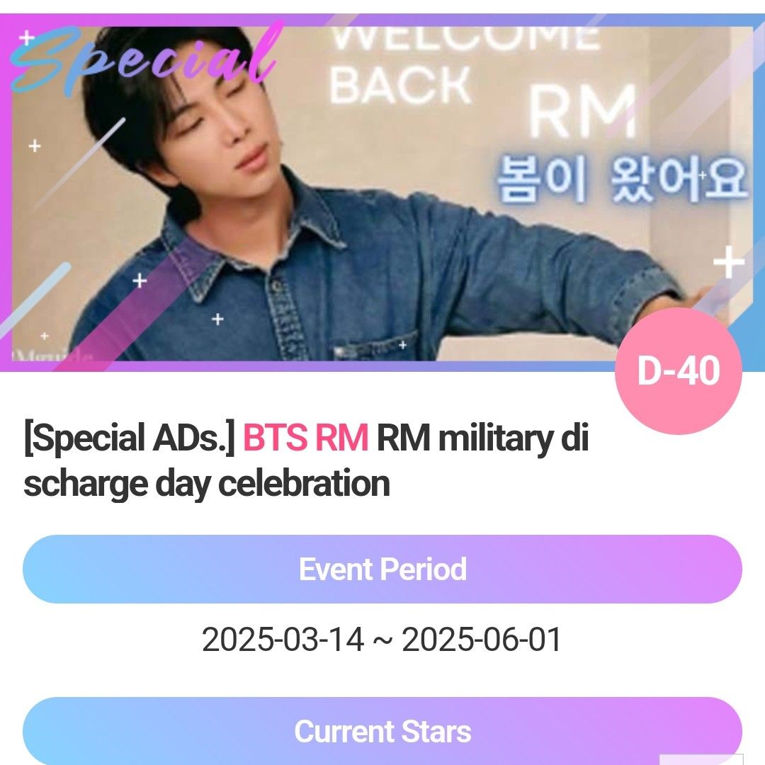 K-POP posts beloved by RM (방탄소년단) fans