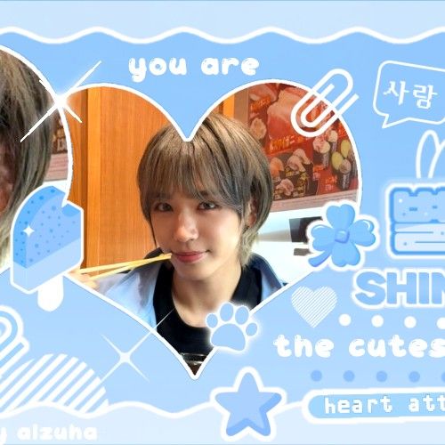 Recent activity shot of Zhang Shuaibo (AHOF)