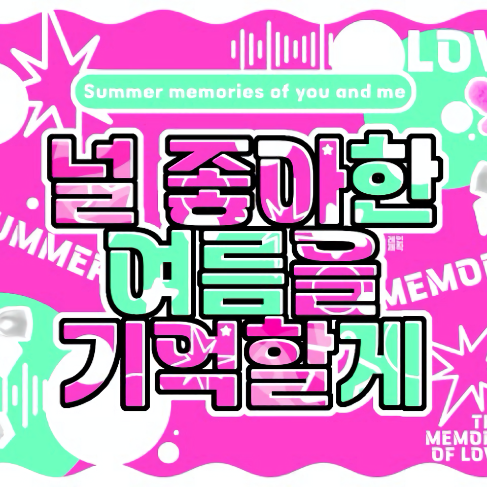 イェジ (ITZY)の最近の活動写真