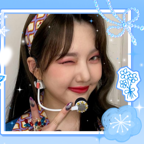 Latest photo of Yerin (GFRIEND)