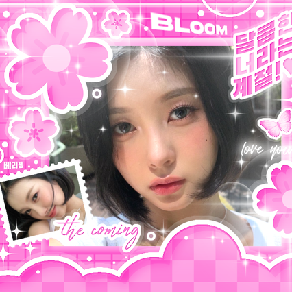 Latest photo of Kim Dayeon (Kep1er)
