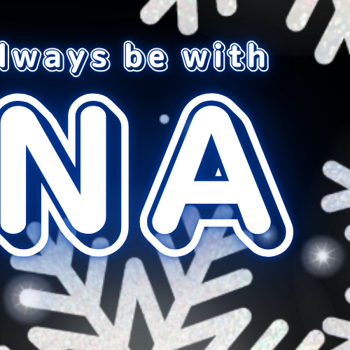 Recent activity shot of Nina (NiziU)