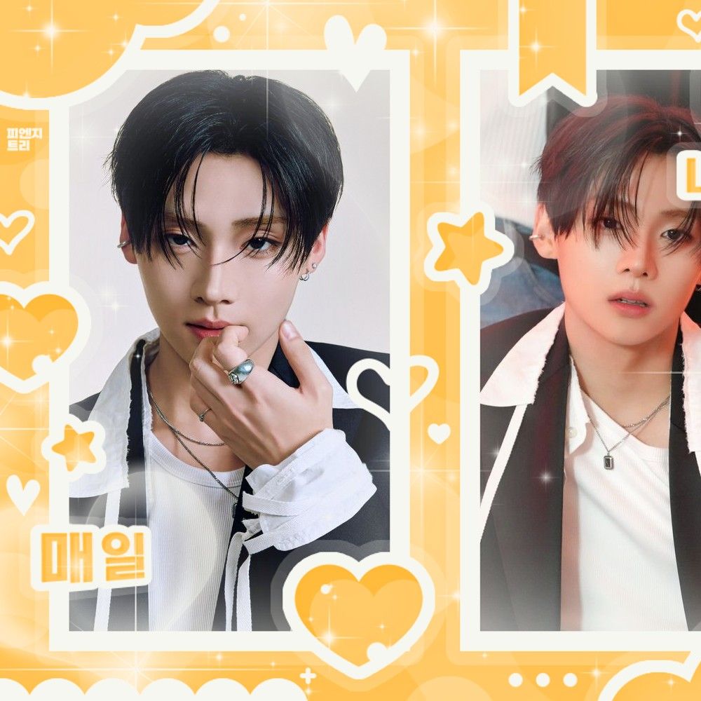 최애돌 커뮤니티 인기 폭발 포스트