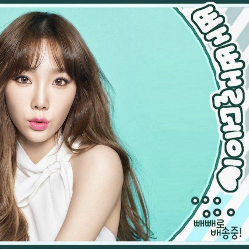 Recent activity shot of Taeyeon (Girls' Generation)