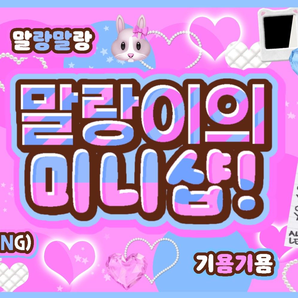 A moment captured by Umji (GFRIEND, VIVIZ)'s fan