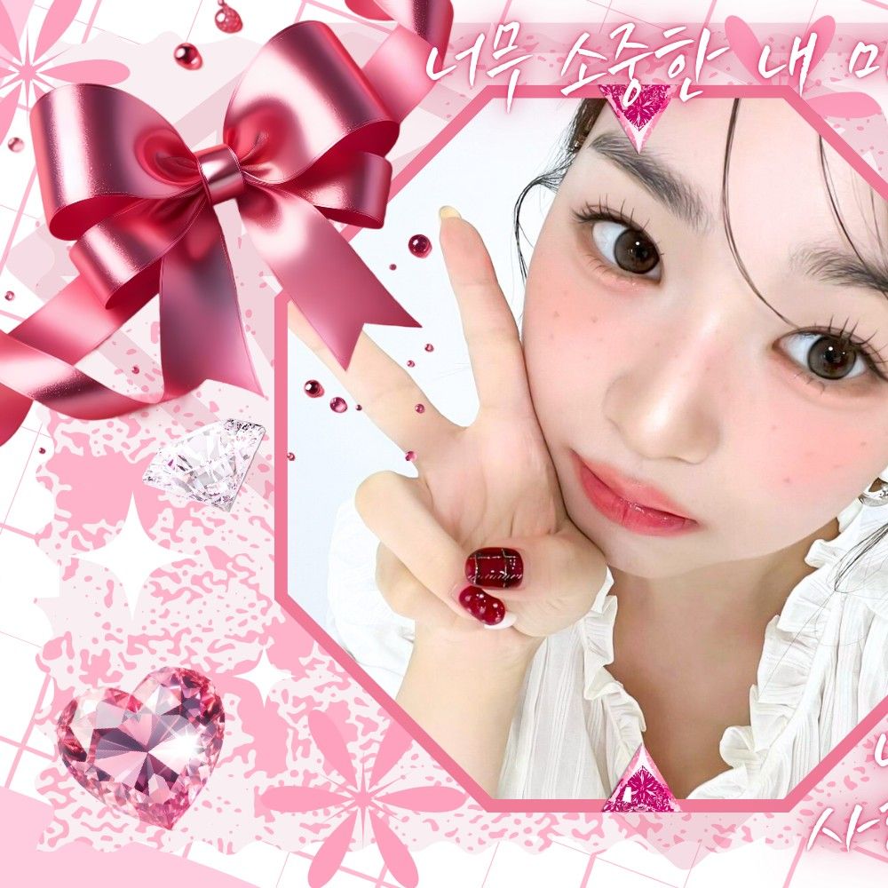 Latest photo of Kim Soomin (tripleS)