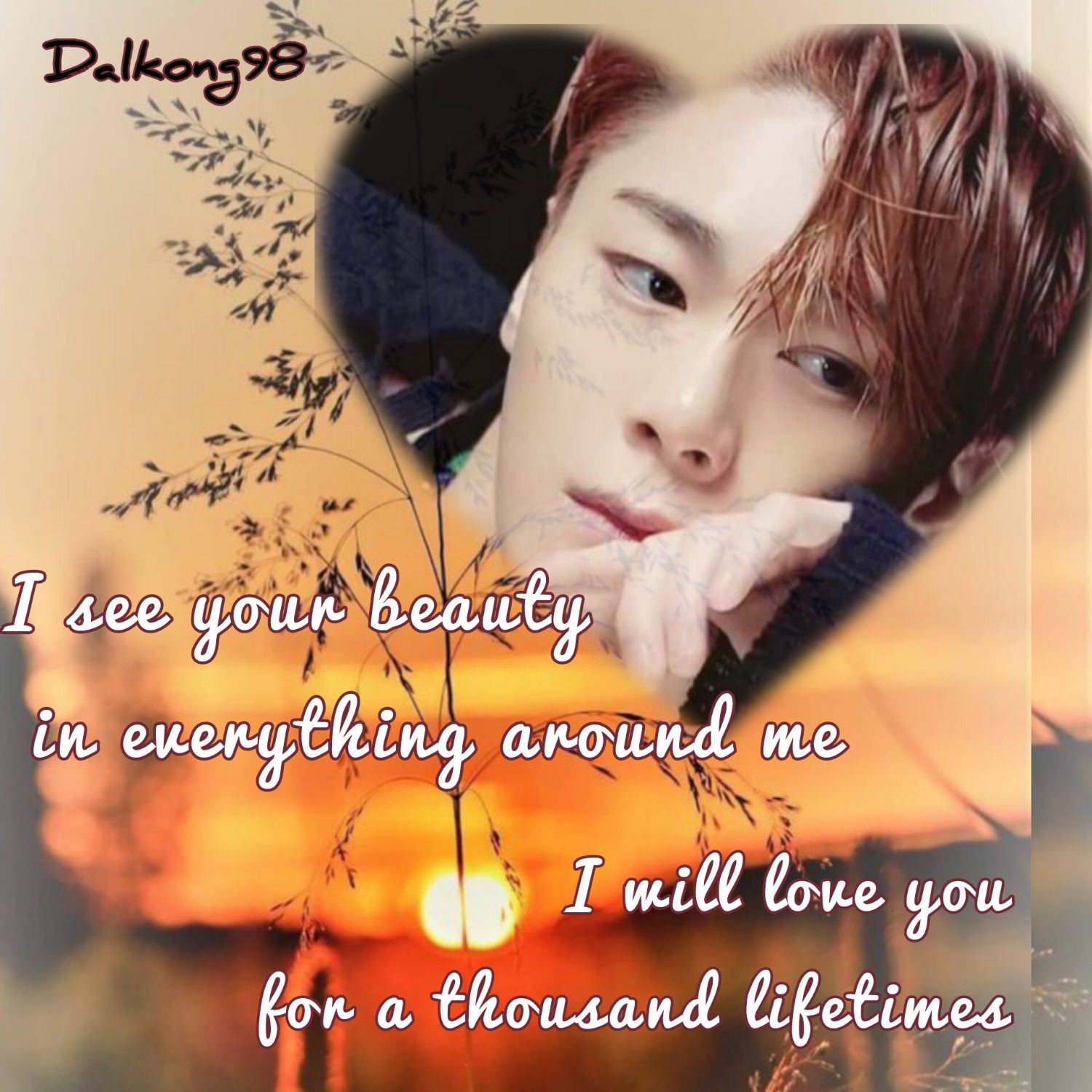 Recent activity shot of Moonbin (ASTRO)