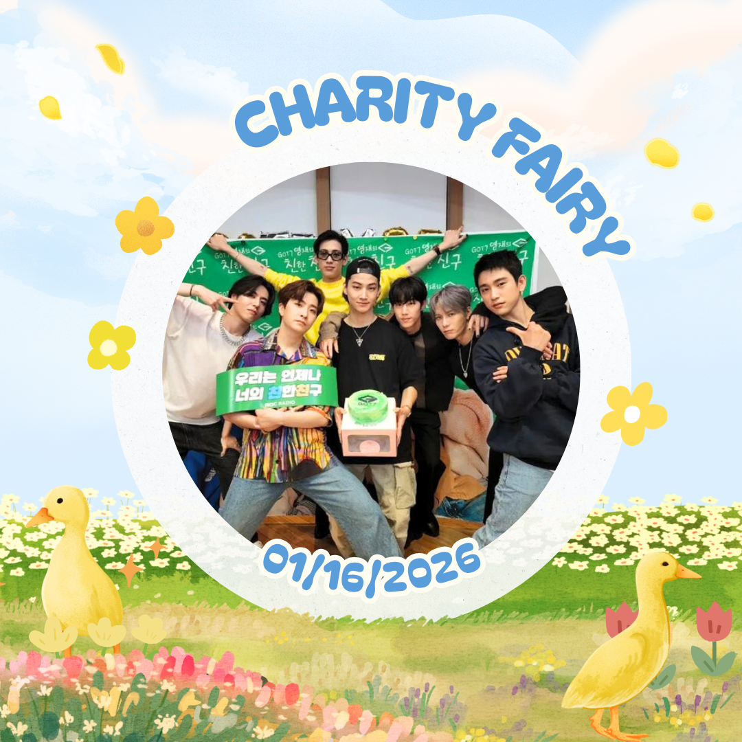 GOT7 팬이 찍은 순간