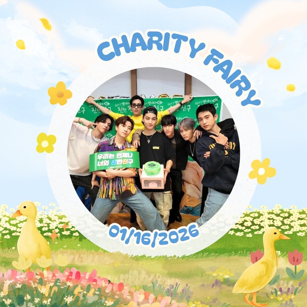 Shining profile picture of GOT7 on today's Choeaedol