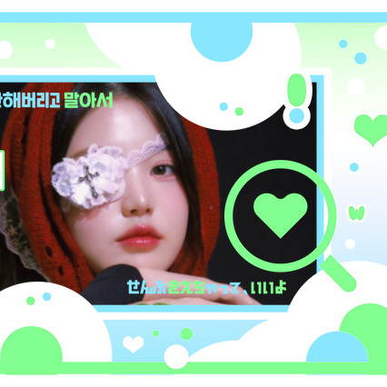 Behind-the-scenes cut of Jang Wonyoung (IVE)