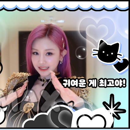 Latest photo of BABYMONSTER