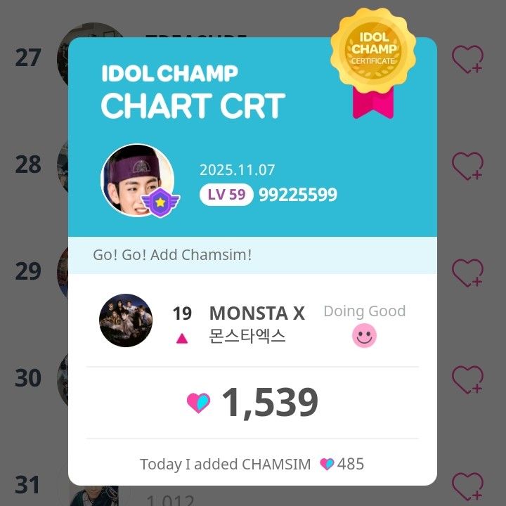 Foto terbaru Shownu (MONSTA X)