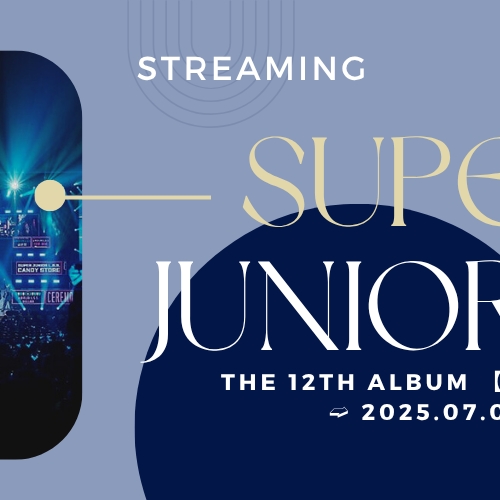 Behind-the-scenes cut of Super Junior
