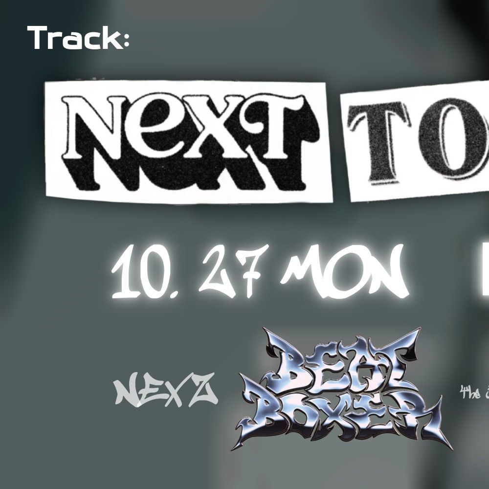 Behind-the-scenes cut of Haru (NEXZ)