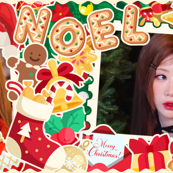 Latest photo of Kim Lip (ARTMS)