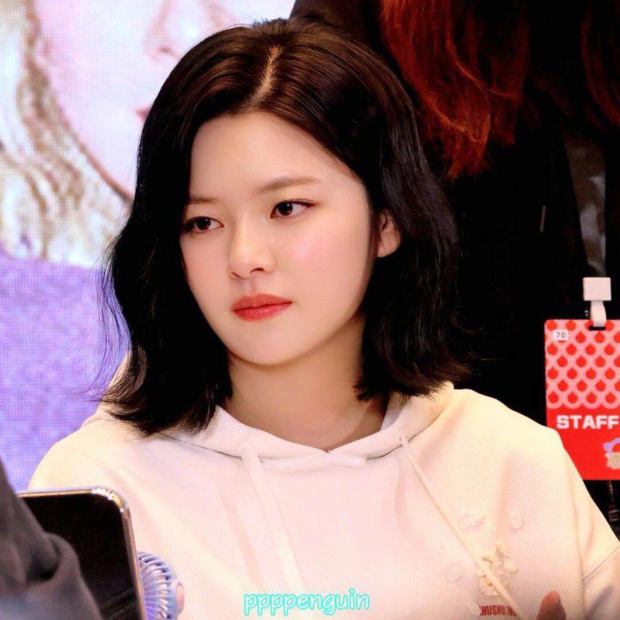 Recent activity shot of Jeongyeon (TWICE)