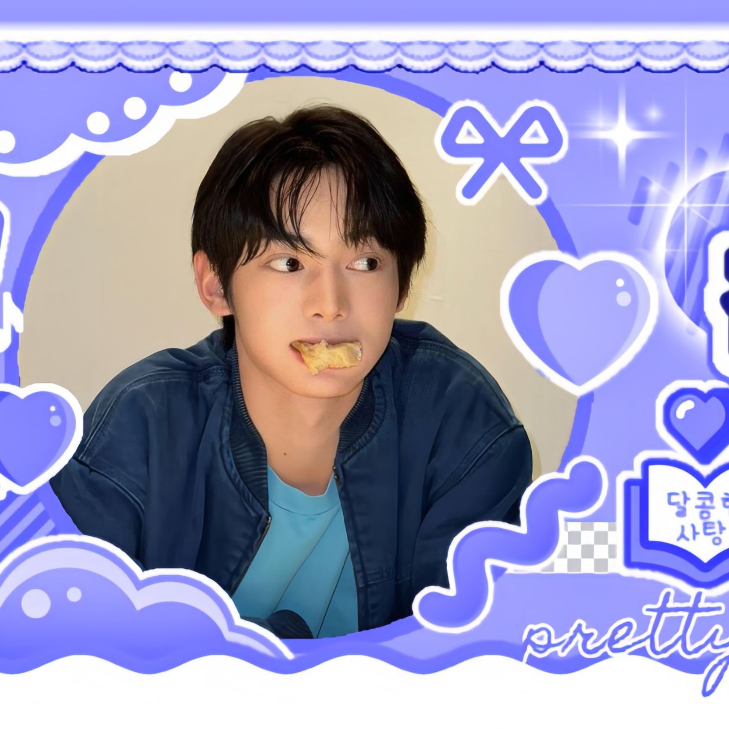 A moment captured by Hanjin (TWS)'s fan